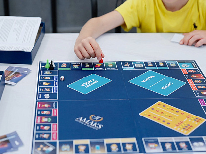 Санаторий «Шахтёр» г. Ессентуки. Анимация